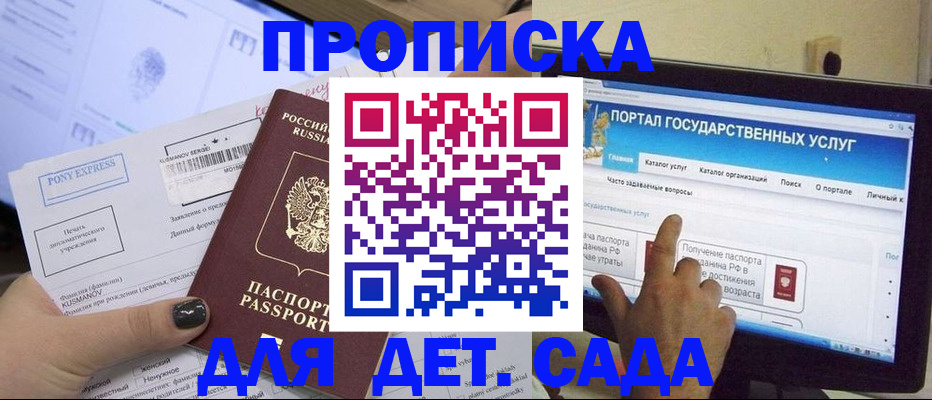 форма 3 в Верхней Салде